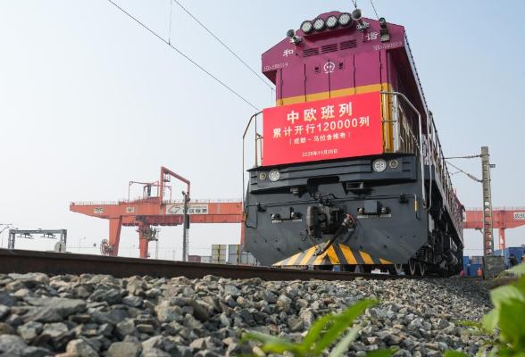 好评中国丨从“三个变化”看中欧班列如何串起亚欧“幸福线”