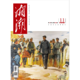 粟田梅：侗寨“织女”