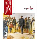 邓中夏与毛泽东的交集