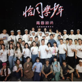 好评中国丨在祖国需要处绽放“滚烫”的青春芳华