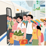 好评中国·漫评丨龙舟鼓响“民俗热”，粽叶飘香消费兴