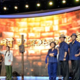 评论丨以全民之光，照亮国防之路