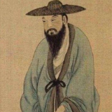 湖湘风华录丨少年才俊的策论与千年长沙叹息