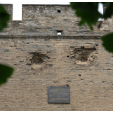 好评中国丨抗战历史永世不忘,抗战精神历久弥新