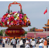 好评中国丨山河已无恙，英魂耀千秋