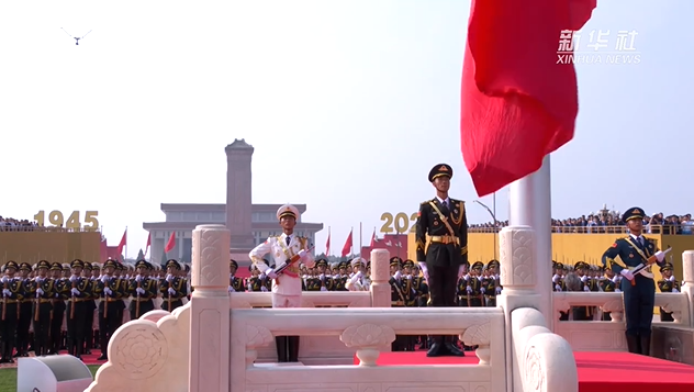 wechat_2025-09-04_095719_037.png