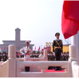 好评中国丨伟大抗战精神照亮新的胜利