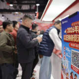 好评中国丨政策“精准滴灌” 消费活水涌动助发展