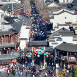 好评中国丨5.0%增速见证中国经济韧性与前行力量