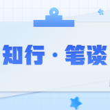 谢志远：谈谈AI浪潮下文学的走向与使命