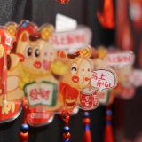 好评中国丨“云端”年味浓，年货节澎湃消费新活力