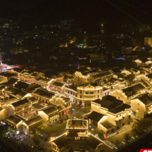 情到深处声自润 ——旅游诗歌《你好！怀化》诵读艺术赏析