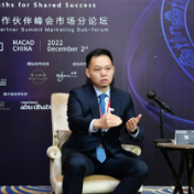 携程集团政府合作部总经理张旭：超级目的地战略助推目的地文旅品效销全方位提升