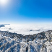 一个怀景怀乡怀味的地方——怀化奋力建设全国一流旅游度假目的地