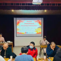 株洲市棋类协会正式落户“茶祖红”公共品牌运营中心