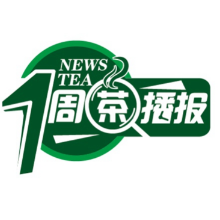 一周茶播报丨湘茶产业跨越千亿！双院士助力浮梁茶高质量发展