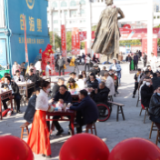 2023“新化蛮有味”网上年货节启动