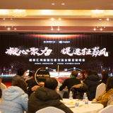 张家界旅游信息关注度暴涨 中小企业蓄势破局