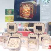 长沙开福区举办首届文创产品设计大赛成果展