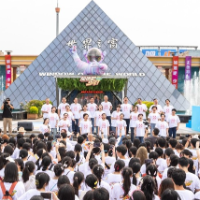 长沙世界之窗举办公益毕业大趴 毕业生门票半价