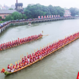 龙舟竞渡闹端午：湖南接待游客416.39万人次