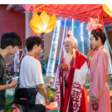 “荷”你在一起 长沙世界之窗七夕主题活动上线