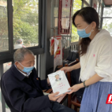 党群服务践初心  送学上门助提升