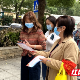 大力宣传反间谍法 全力维护国家安全