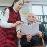 贯彻党的二十大精神 为提高人民生活品质保驾护航