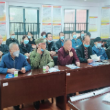 弘扬好家风 传承好家训 讲好党员故事