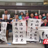 理论吹响冲锋号 文艺交流话“清廉”