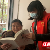 送学上门强党性 廉政教育“不打烊”