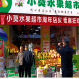 零容忍！城管社区联动整治店外经营