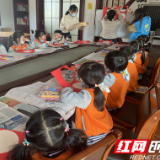 童心向党绘华章 传承廉洁好家风