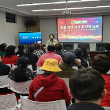 “食育健康”进社区 推动党的二十大精神落地生根