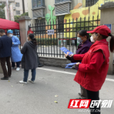 禁毒宣传进网格 平安家园齐共建