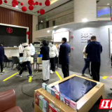 收假收心扬“虎气” 精准有力有效推动企业全面复工复产