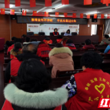 禁毒宣传不停歇 共筑新春防毒墙