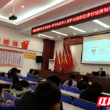 呵护成长“未”你而来 大力开展未成年人保护法普法宣传活动