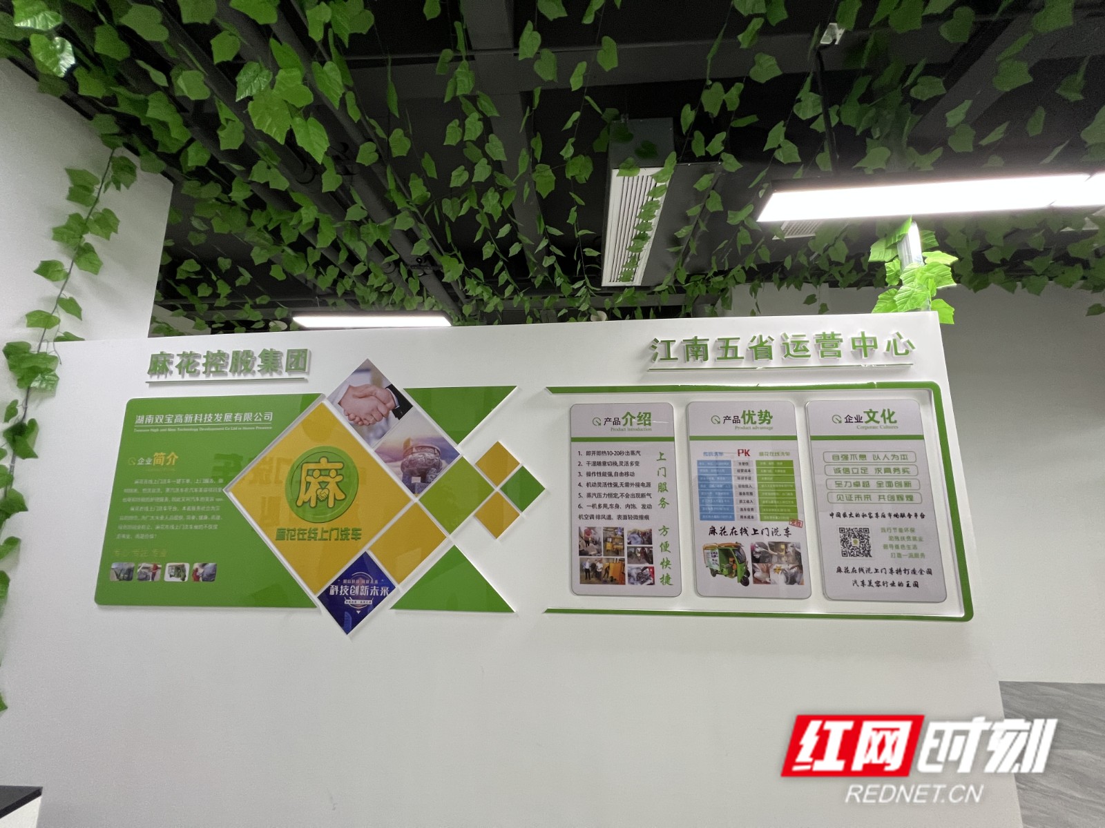 微信图片_20220218105923.jpg