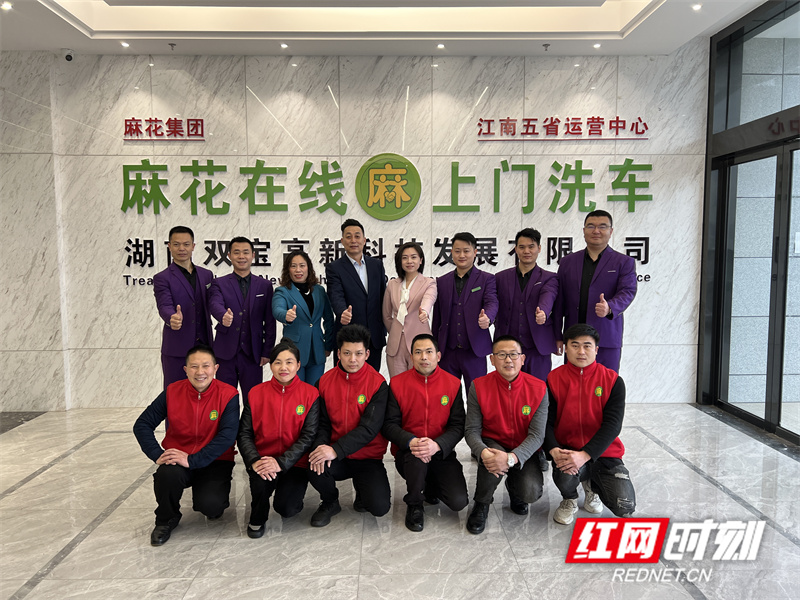 微信图片_20220218105936.jpg