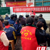 禁毒宣传进农村 全力共筑“防毒墙”