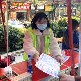 垃圾分类宣传进小区 倡导绿色生活新方式