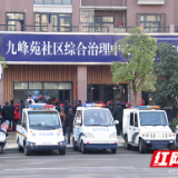 “小切口”解居民“急难愁” “新治理”了群众“愿思盼”