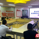 守住社区主阵地 长沙天心区黄土岭社区“三举措”筑牢基层防疫堡垒