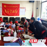 街道社区线上“下单” 青年志愿者“疫”线按需提供服务