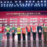 铺就文明底色 “文源红”为志愿红增色添彩