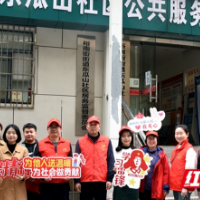 关爱特殊群体 暖心志愿服务“裕见爱”