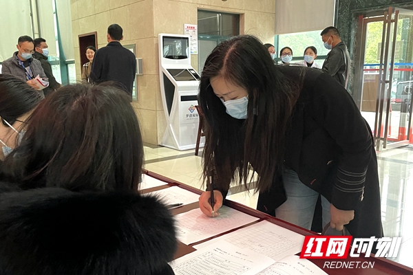 微信图片_20220305163820.jpg 微信图片_20220305163820.jpg