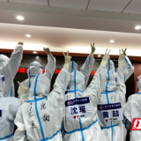 逆行而上 直击长沙天心区新开铺街道战疫24小时